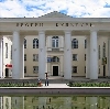 Дворцы и дома культуры в Клязьме