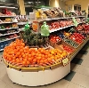 Супермаркеты в Клязьме